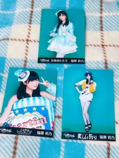 2026年最新】指原莉乃の人気アイテム - メルカリ