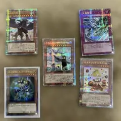 2026年最新】クオシク まとめ売りの人気アイテム - メルカリ