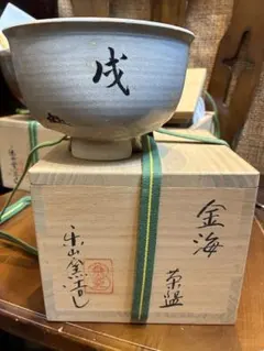 2026年最新】川上閑雪の人気アイテム - メルカリ