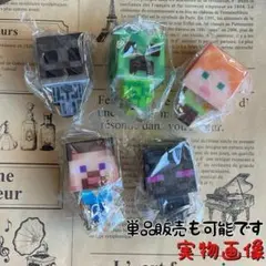 2026年最新】nintendo switch本体 minecraftセットの人気アイテム