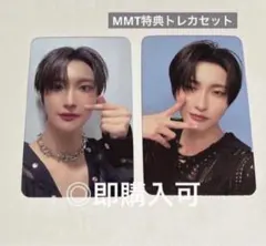 2026年最新】ateez ソンファ outlawの人気アイテム - メルカリ