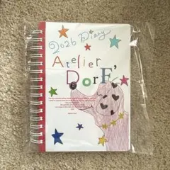 2026年最新】加藤あい スケジュール帳の人気アイテム - メルカリ