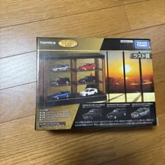 2026年最新】トミカくじ ラストワンの人気アイテム - メルカリ