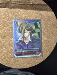 2026年最新】灼眼のシャナ サインの人気アイテム - メルカリ