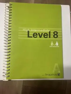 2026年最新】gaba 英会話の人気アイテム - メルカリ