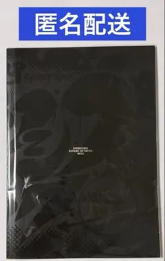 2026年最新】ヒプノシスマイク 映画 フライヤーの人気アイテム - メルカリ