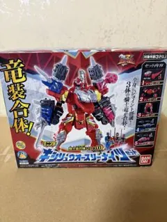 2026年最新】戦隊ヒーローの人気アイテム - メルカリ