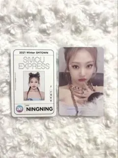 2026年最新】smcu aespa ニンニンの人気アイテム - メルカリ