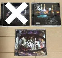 2026年最新】g-rap mixの人気アイテム - メルカリ