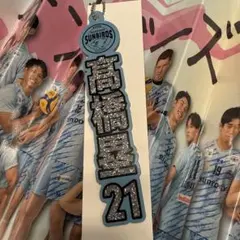 2026年最新】髙橋塁の人気アイテム - メルカリ