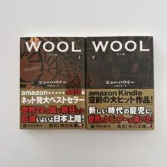2026年最新】ヒュー・ハウイーの人気アイテム - メルカリ