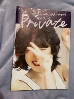 2026年最新】中森明菜 パンフの人気アイテム - メルカリ