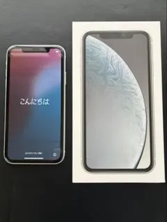 2026年最新】iphone x ジャンクの人気アイテム - メルカリ