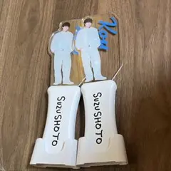 2026年最新】すずしょうと こうの人気アイテム - メルカリ