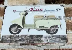 2026年最新】ラビットスクーターの人気アイテム - メルカリ