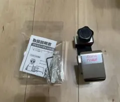 2026年最新】吉澤 アシストペダルハイツールセットの人気アイテム