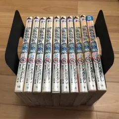 2026年最新】グランダー武蔵 漫画の人気アイテム - メルカリ