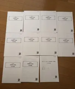 2026年最新】口述再現の人気アイテム - メルカリ