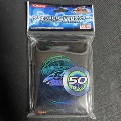 2026年最新】遊戯王 スリーブ 竜の紋章の人気アイテム - メルカリ