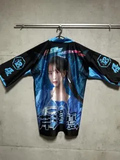 2026年最新】芹澤優 法被の人気アイテム - メルカリ