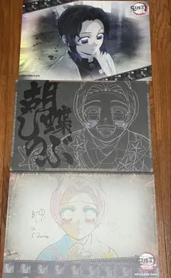 2026年最新】鬼滅の刃 ufotable cafeランチョンマットの人気アイテム