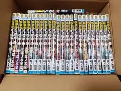 2026年最新】吸血鬼すぐ死ぬ 漫画の人気アイテム - メルカリ