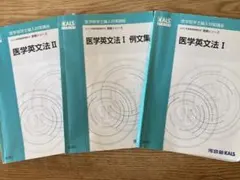 2026年最新】kalsの人気アイテム - メルカリ