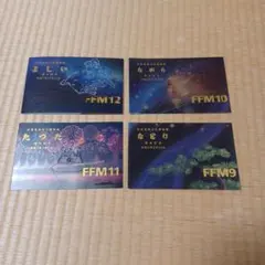 2026年最新】艦 絵葉書の人気アイテム - メルカリ