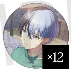 2026年最新】青柳冬弥 缶バッジ 4aの人気アイテム - メルカリ