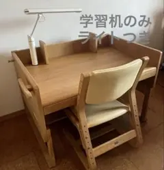 2026年最新】ベネッセ デスク カリモクの人気アイテム - メルカリ