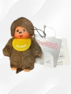 2026年最新】モンチッチ激レアの人気アイテム - メルカリ