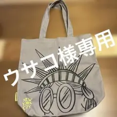 2026年最新】スタバ トート ニューヨークの人気アイテム - メルカリ