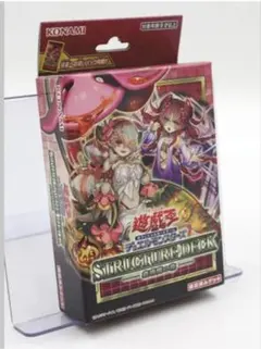 2026年最新】蟲惑魔 ストラク 東京ドームの人気アイテム - メルカリ