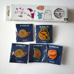 2026年最新】オーサカキングの人気アイテム - メルカリ