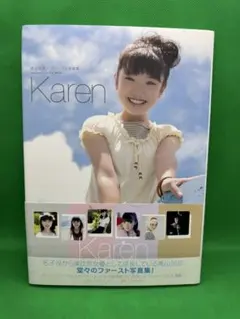 2026年最新】美山加恋 写真集の人気アイテム - メルカリ