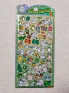 2026年最新】うるちゅるプチシールの人気アイテム - メルカリ