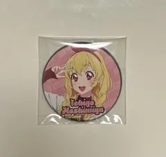 2026年最新】ヴィレッジヴァンガード アイカツの人気アイテム - メルカリ