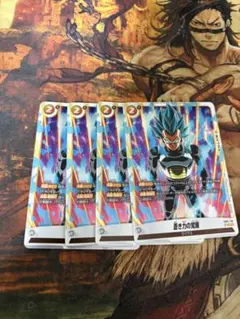 2026年最新】蒼き力の覚醒 パラレルの人気アイテム - メルカリ