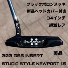 2026年最新】gss スコッティキャメロンの人気アイテム - メルカリ