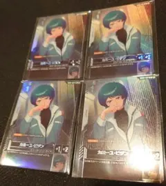 2026年最新】ニュータイプチャレンジの人気アイテム - メルカリ