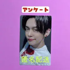 2026年最新】ヨンジュン アンケート トレカの人気アイテム - メルカリ