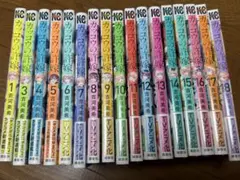 2026年最新】カッコウの許嫁 初版の人気アイテム - メルカリ