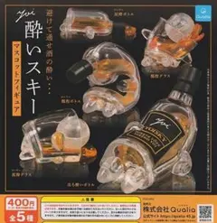 2026年最新】クオリアの人気アイテム - メルカリ