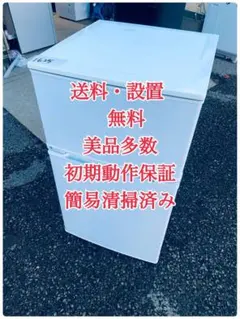 2026年最新】UR-D90Jの人気アイテム - メルカリ