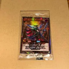 2026年最新】セブンスロードマジシャン redの人気アイテム - メルカリ