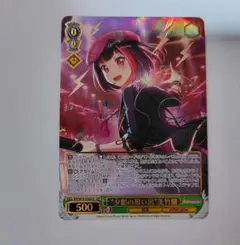 2026年最新】美竹蘭 サインの人気アイテム - メルカリ