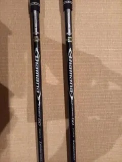 2026年最新】ディアマナdリミテッド 3wの人気アイテム - メルカリ