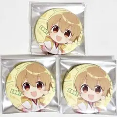 2026年最新】君と僕の秘密基地 缶バッジの人気アイテム - メルカリ