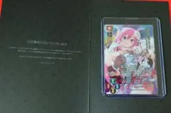 2026年最新】LycEE 直筆 チューアの人気アイテム - メルカリ