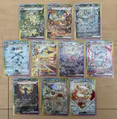 2026年最新】ブイズ sa セットの人気アイテム - メルカリ